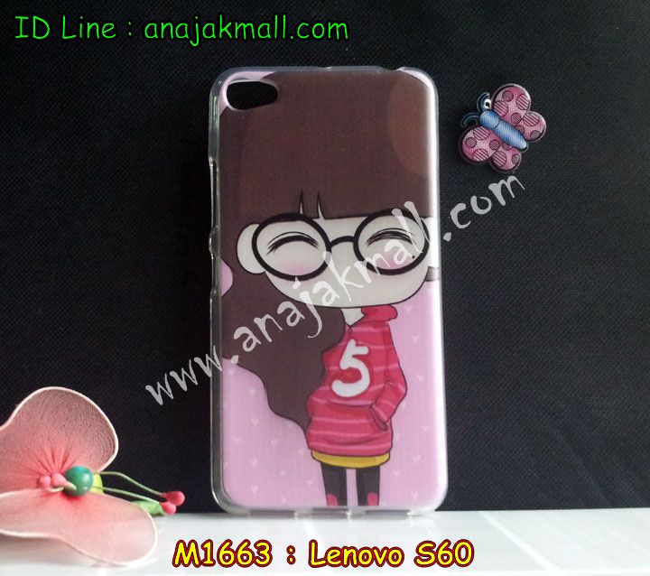 เคส Lenovo s60,รับพิมพ์ลายเคส Lenovo s60,เคสประดับ Lenovo s60,เคสหนัง Lenovo s60,เคสฝาพับ Lenovo s60,เคสกันกระแทก Lenovo s60,เคสกระจกเงา Lenovo s60,รับสกรีนลายการ์ตูน Lenovo s60,เคสโรบอท Lenovo s60,สกรีนเคส Lenovo s60,เคสพิมพ์ลาย Lenovo s60,เคสไดอารี่เลอโนโว s60,เคสหนังเลอโนโว s60,เคสยางตัวการ์ตูน Lenovo s60,เคสหนังประดับ Lenovo s60,เคสโรบอท Lenovo s60,เคสฝาพับประดับ Lenovo s60,เคสกันกระแทก Lenovo s60,เคส 2 ชั้น Lenovo s60,เคสตกแต่งเพชร Lenovo s60,เคสฝาพับประดับเพชร Lenovo s60,เคสตัวการ์ตูน Lenovo s60,เคสอลูมิเนียมสกรีนลาย Lenovo s60,เคสโชว์เบอร์การ์ตูน Lenovo s60,เคสอลูมิเนียมเลอโนโว s60,เคสทูโทนเลอโนโว s60,สกรีนเคส 3 มิติ Lenovo s60,เคสหูกระต่าย Lenovo s60,เคสยางการ์ตูน Lenovo s60,เคส 2 ชั้น กันกระแทก Lenovo s60,ซองกันกระแทก Lenovo s60,เคส 2 ชั้น Lenovo s60,เคสแข็งสกรีนการ์ตูน Lenovo s60,เคสยางพิมพ์การ์ตูน Lenovo s60,เคสนิ่มสกรีนการ์ตูน Lenovo s60,ซองโชว์เบอร์ Lenovo s60,เคสกระจก Lenovo s60,ซองหนัง Lenovo s60,เคสนิ่ม 3 มิติ Lenovo s60,กรอบมือถือเลอโนโว s60,เคสนิ่มการ์ตูน Lenovo s60,ซองหนังเลอโนโว s60,เคสบั้มเปอร์ Lenovo s60,กรอบบั้มเปอร์ Lenovo s60,เคส 3 มิติ Lenovo s60,เคสนูน 3d Lenovo s60,เคสหนัง 3 มิติ Lenovo s60,เคสหนังลายการ์ตูน Lenovo s60,เคสฝาพับโชว์เบอร์ Lenovo s60,กรอบโชว์เบอร์ Lenovo s60,ซองหนังลายการ์ตูน Lenovo s60